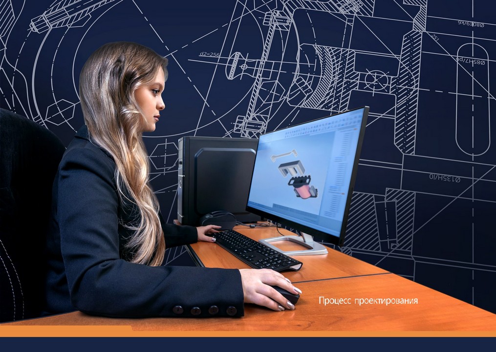 Альбом Комета 2025 